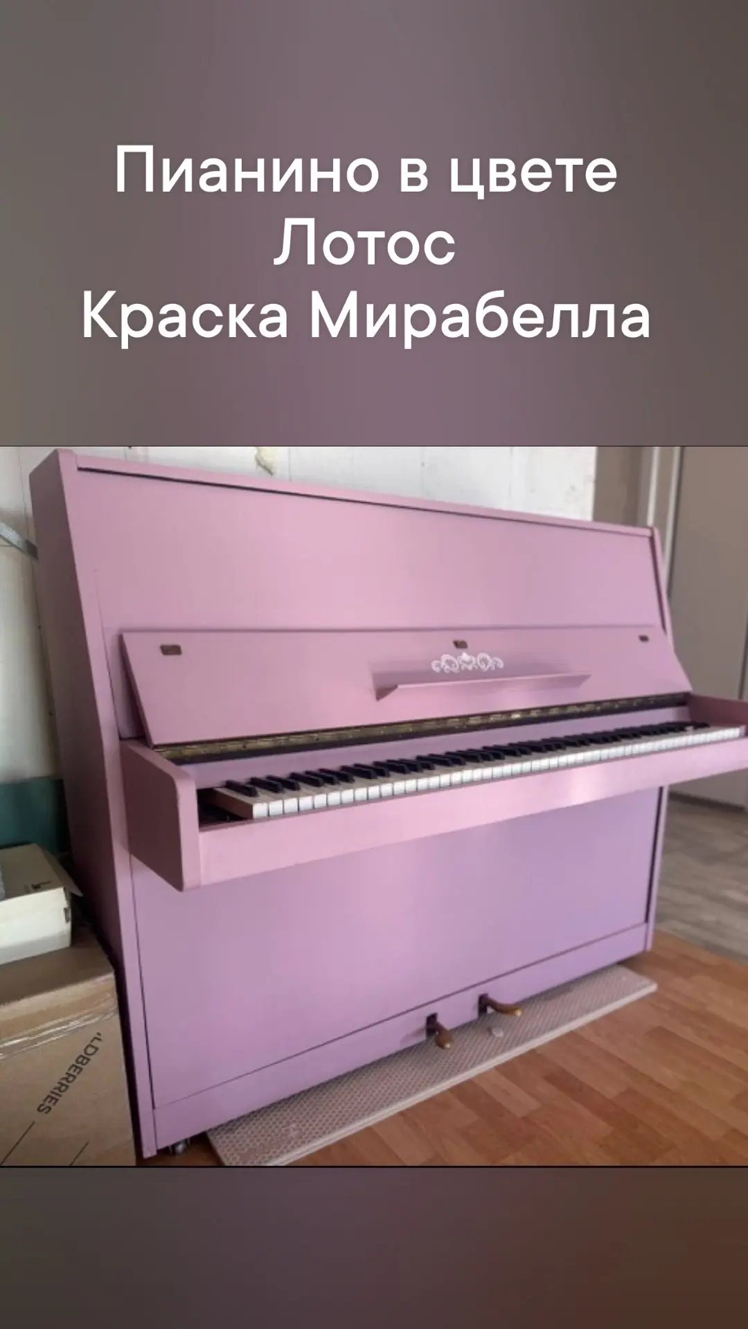 Для вашего вдохновения ❤️