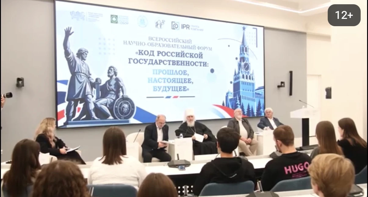 Разговор на равных!