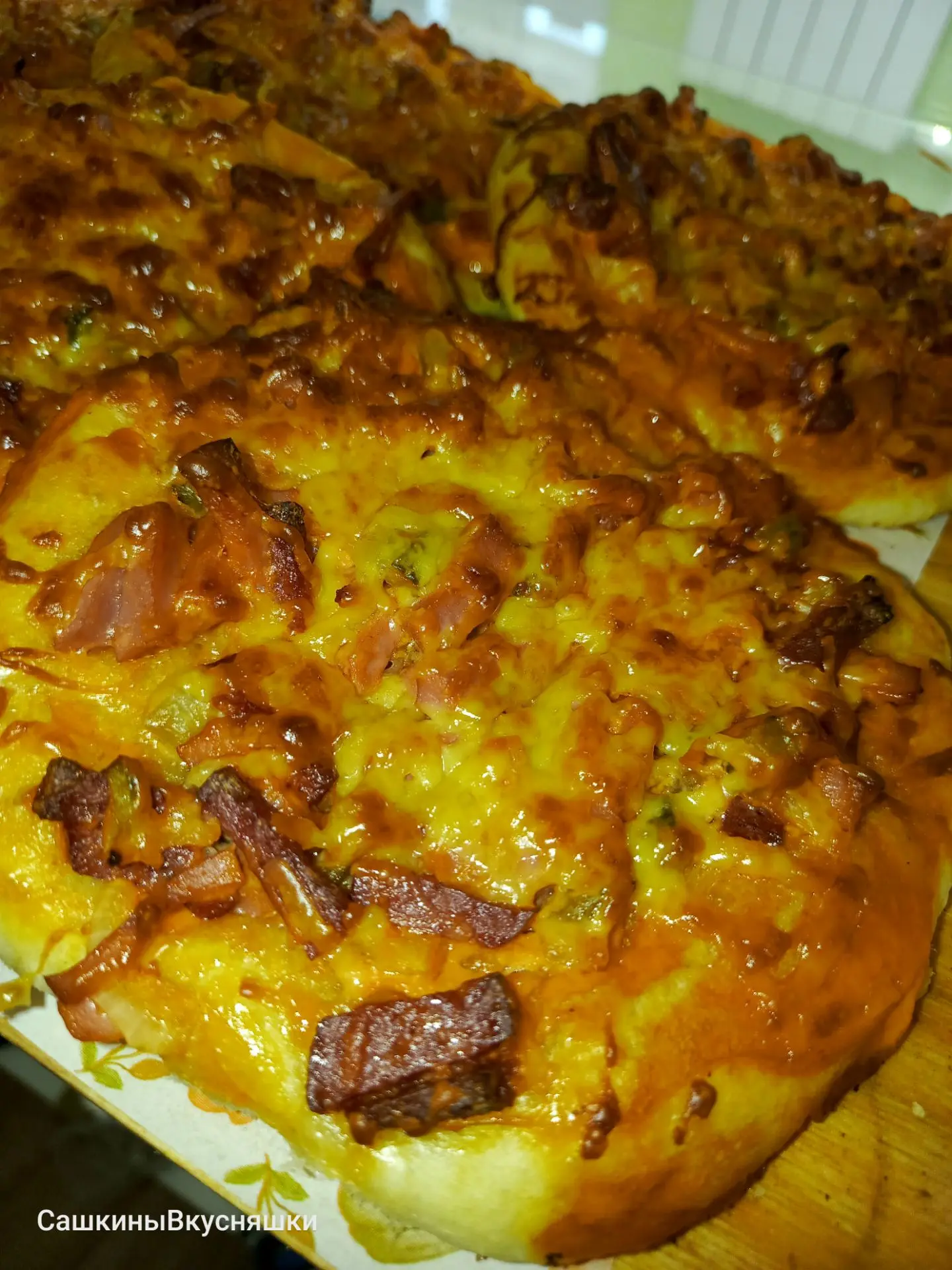 Пицца классическая ♨️✅