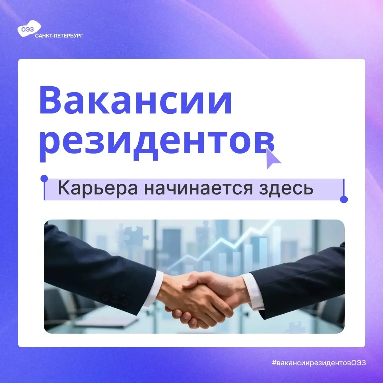 🧑‍🔬ОБЪЯВЛЕН НАБОР В ФАРМ-ЭКИПАЖ