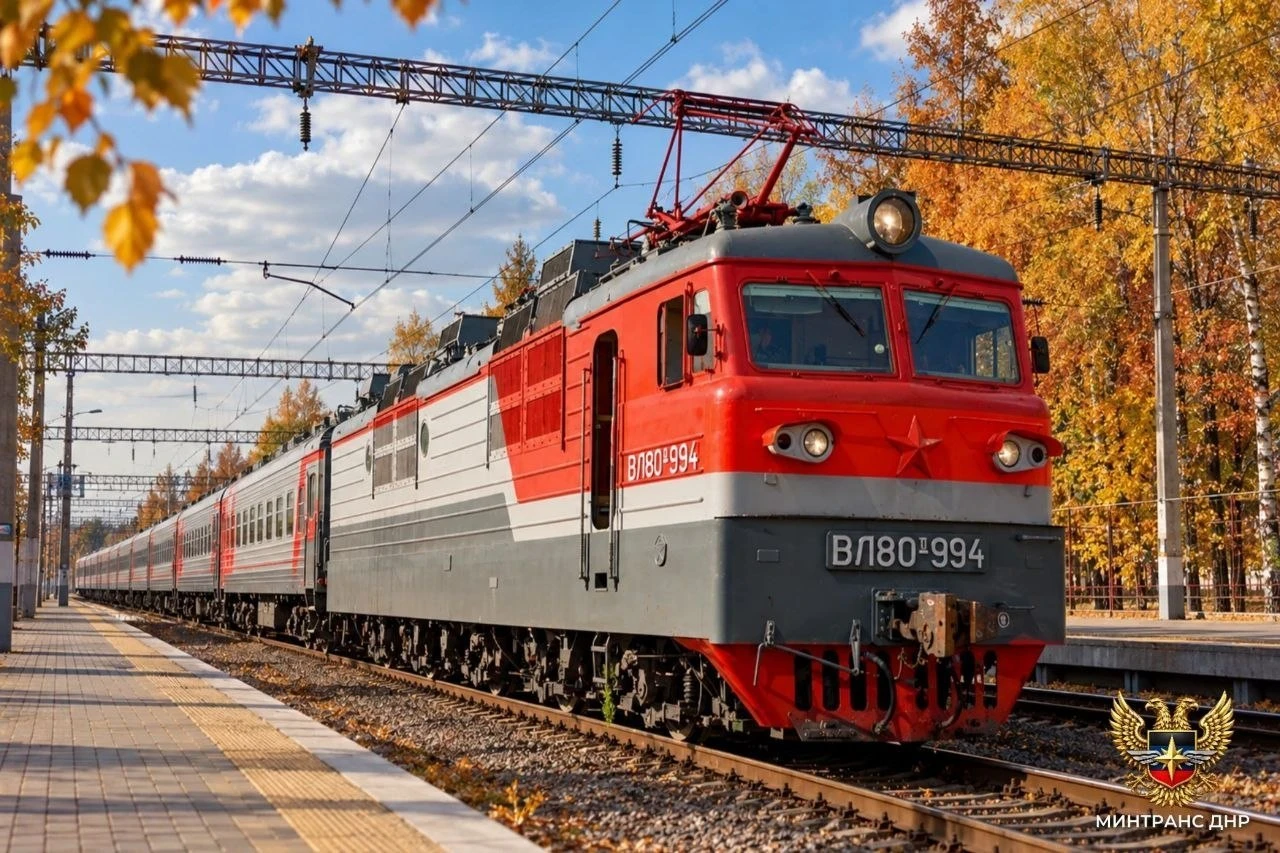 🔻В Макеевке предложили создать транспортно-пересадочный узел