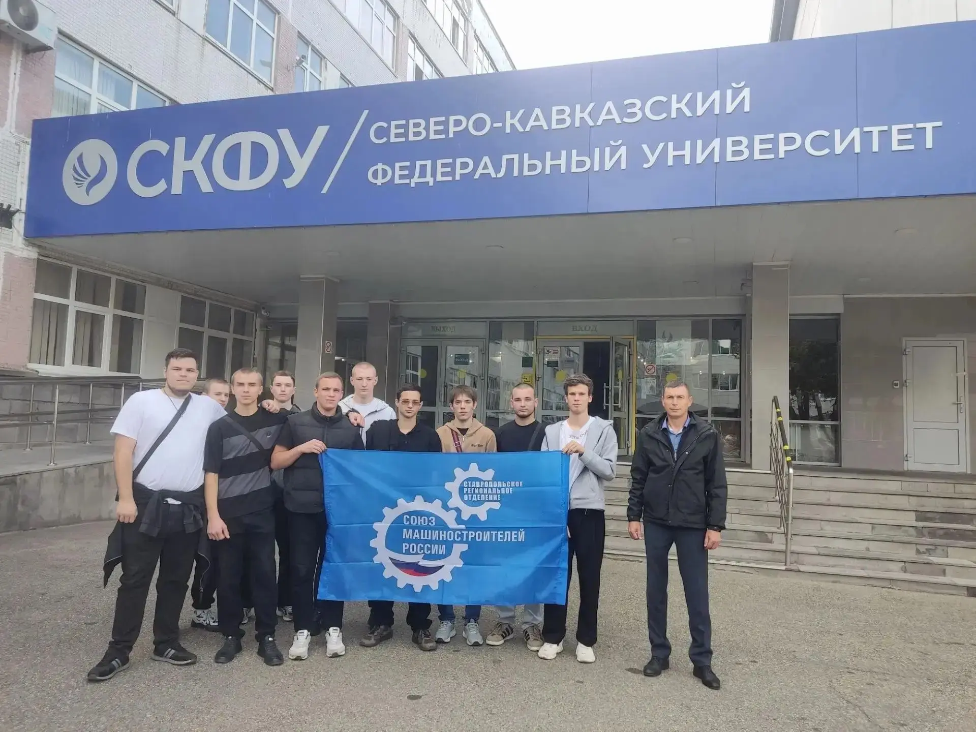 СКФУ глазами студентов колледжа: знакомство с университетом изнутри