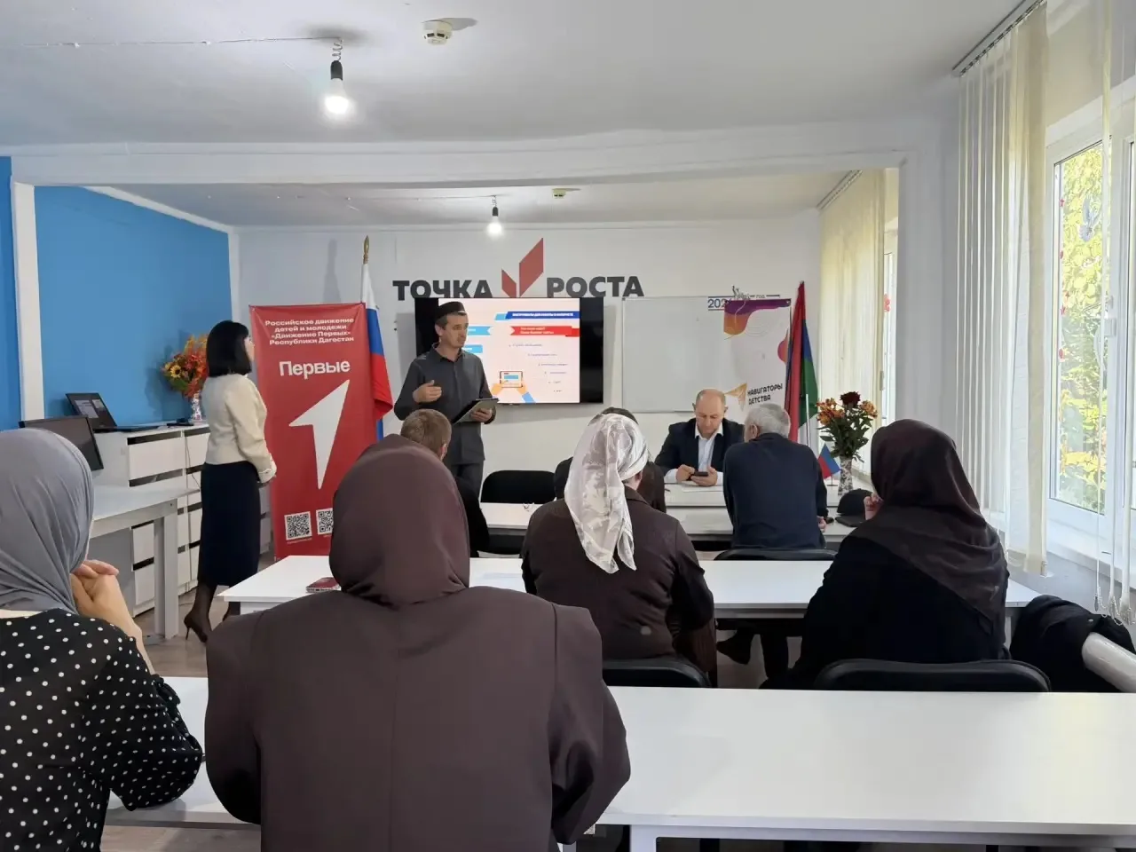 🔐 Кибербезопасность детей — общая ответственность!