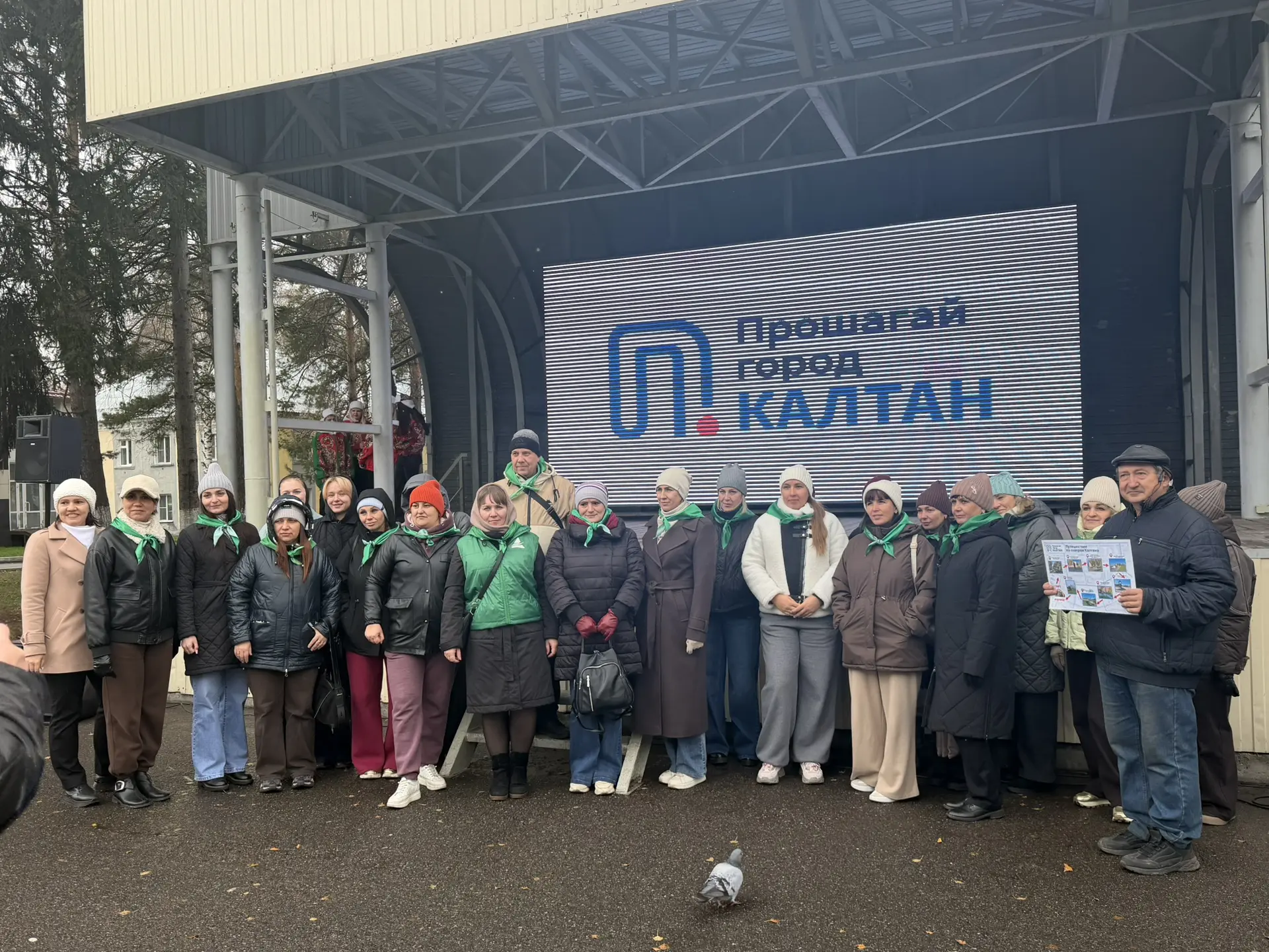 🗺️ Путешествие по скверам Калтана: открываем родной город вместе! 💚
