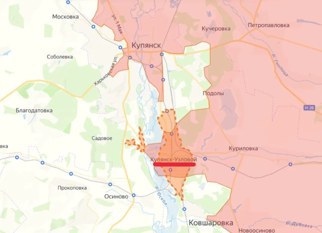 🇷🇺🇺🇦 Армия России освободила Купянск-Узловой