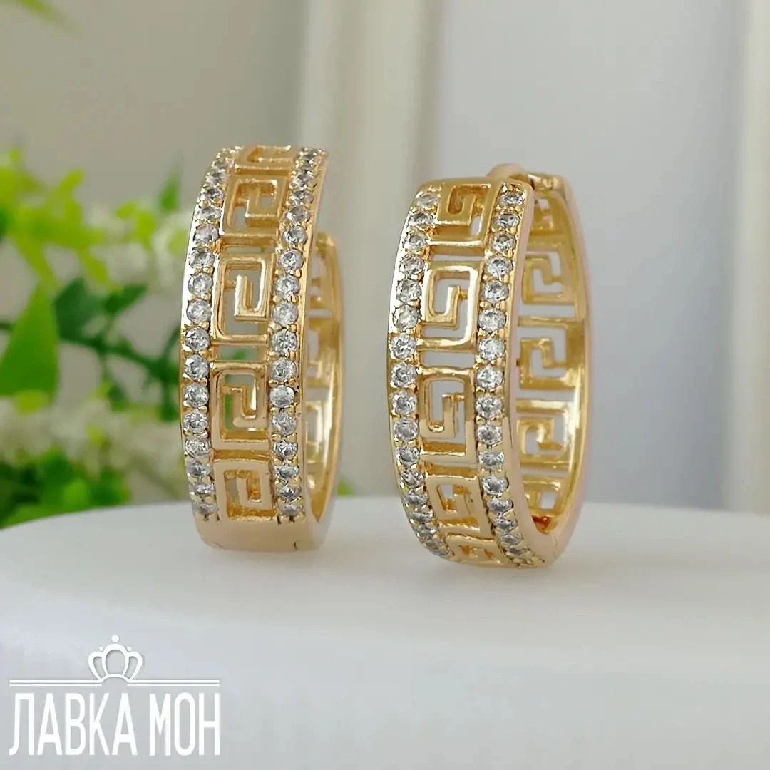 _👑 Хит продаж. Серьги-кольца "Греция" от фабрики XP. Диаметр около 2см, ширина полотна...