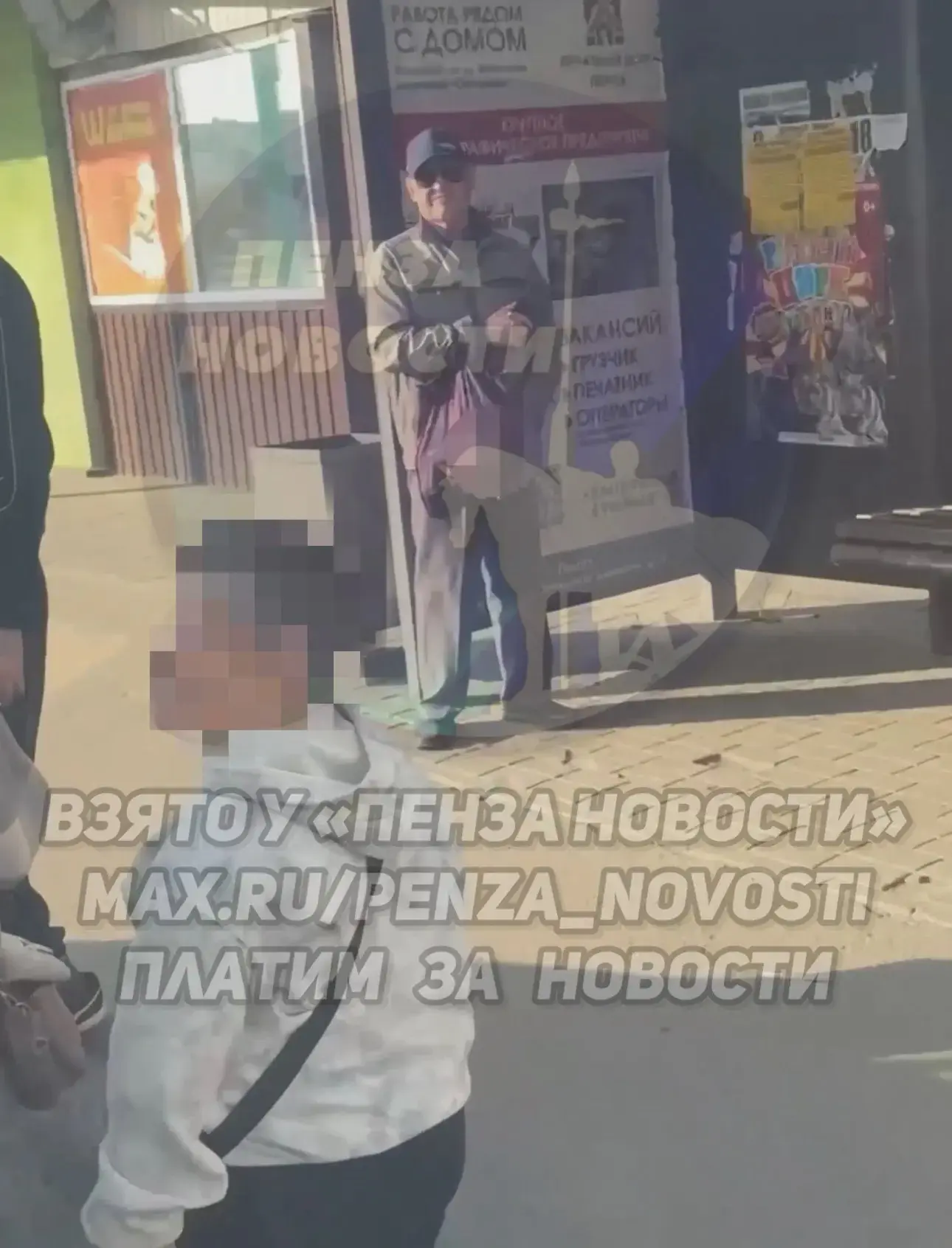 Представление у остановки в Пензе