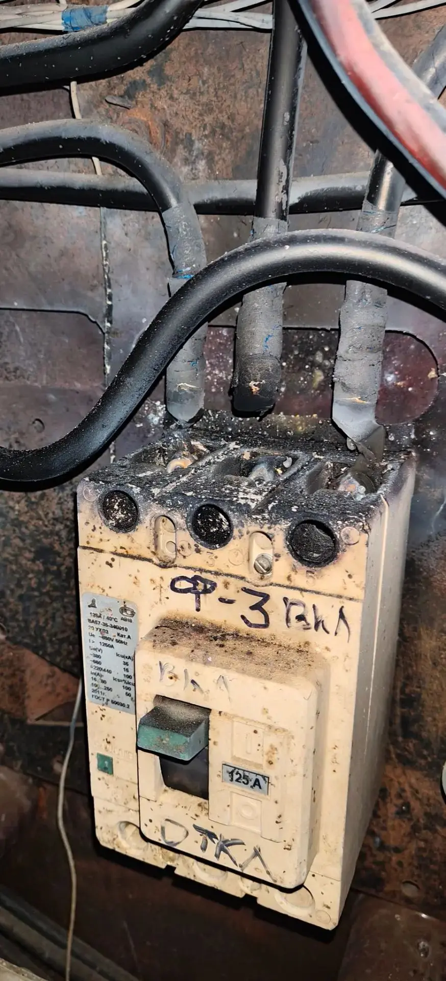 14.10.2026г