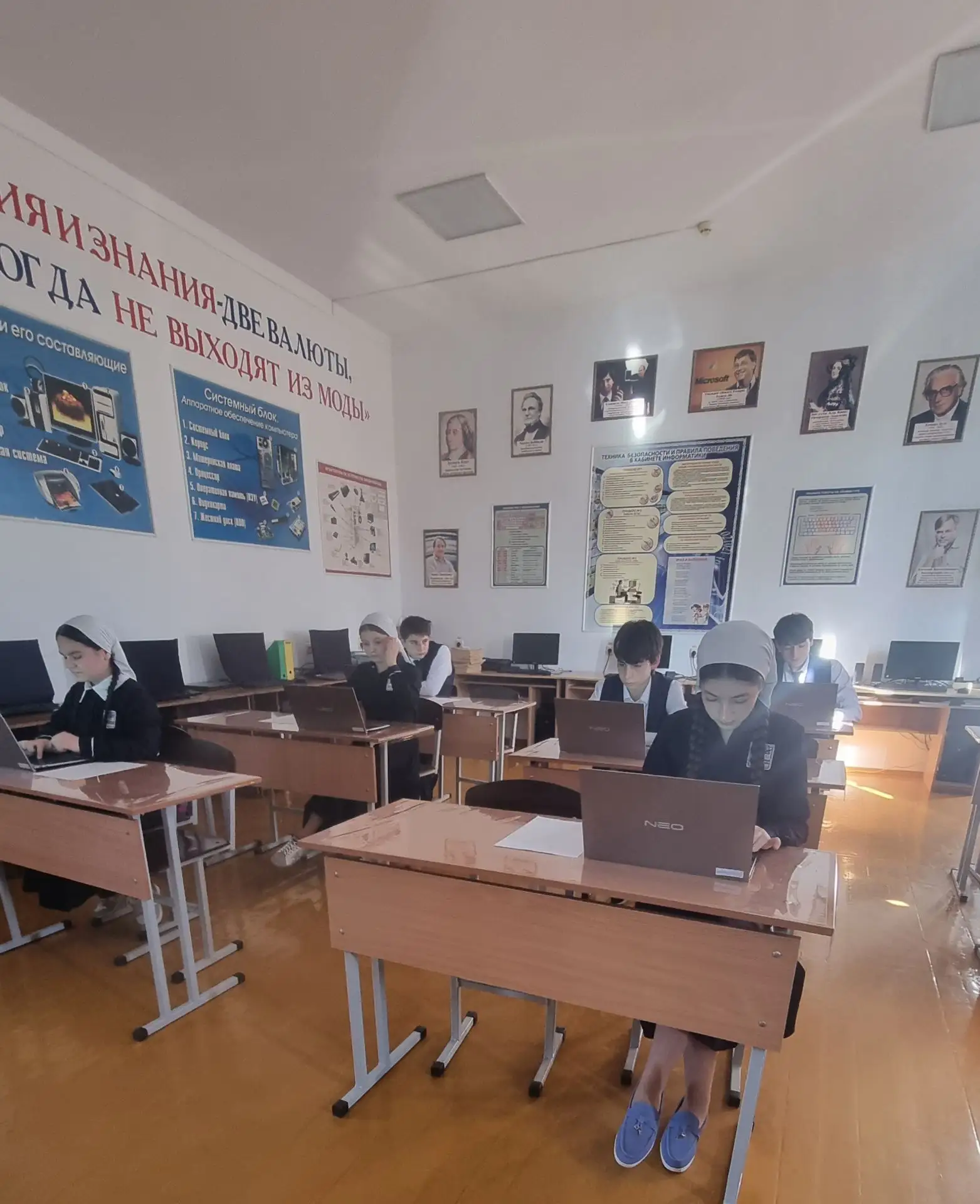 13 и 14 октября обучающиеся 4 - 9 классов нашей школы приняли участие в школьном этапе ...