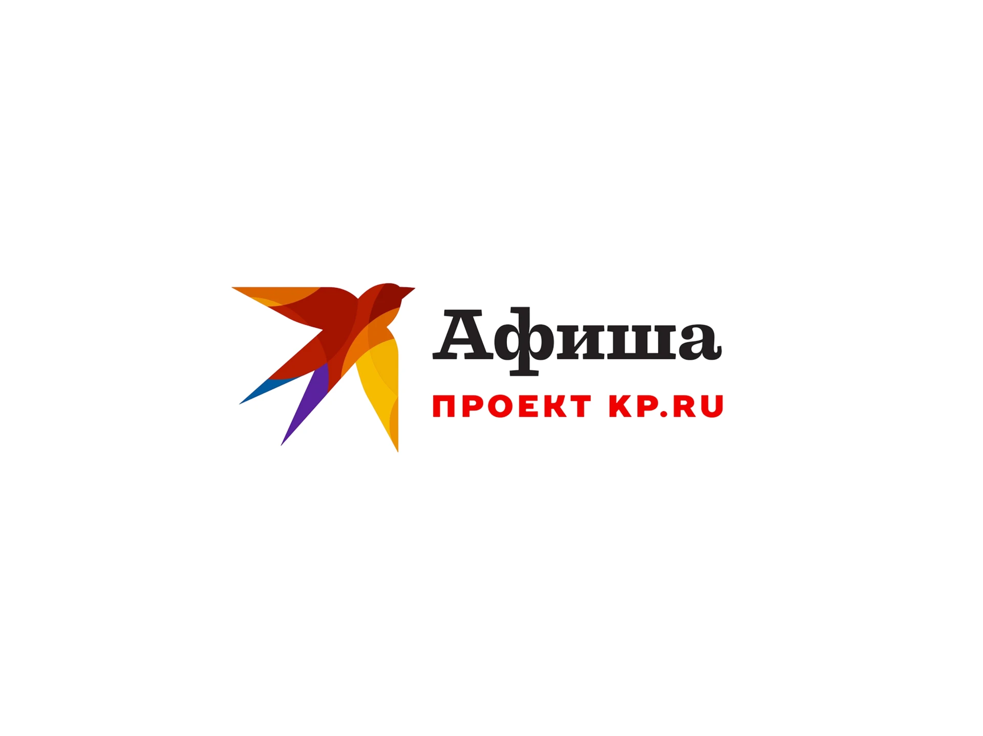 «АФИША КП» — ИНФОРМАЦИОННЫЙ ПАРТНЁР XIV СЕЗОНА МОСКОВСКОЙ ЯРМАРКИ МОДЫ