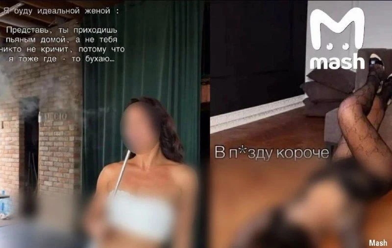🤯 Скандал в оренбургском детсаду: воспитательницу вновь хотят уволить — из‑за блога и ...