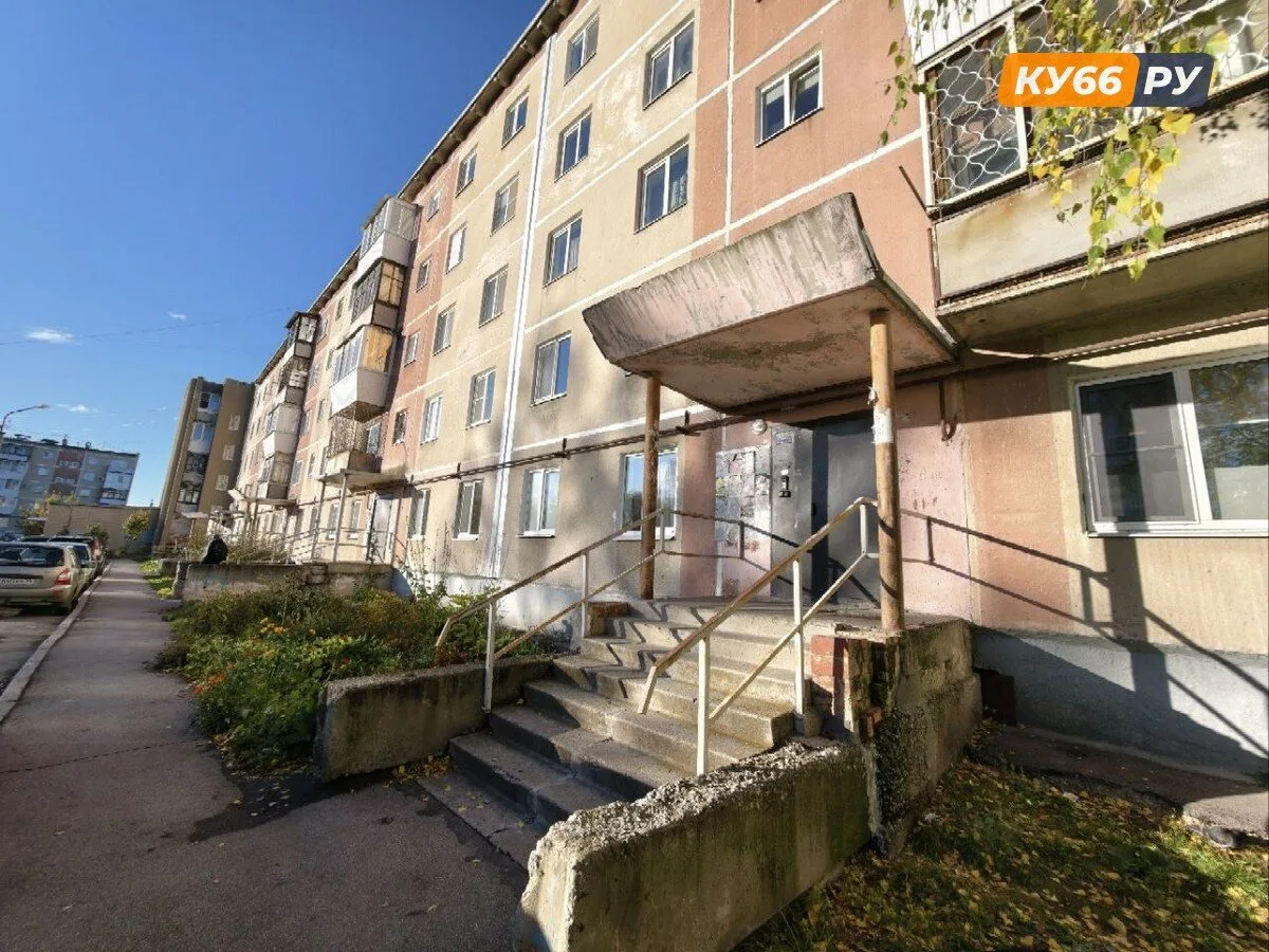 «Даже внука накормить не могу»: пенсионерка из Каменска-Уральского пожаловалась на откл...