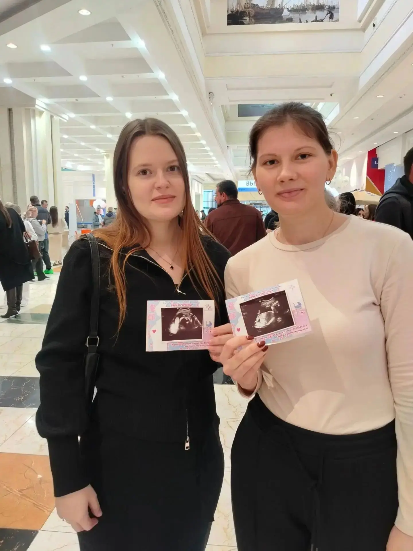 🤰 Праздник «В ожидании чуда» остался позади, но невероятные теплые воспоминания и прия...