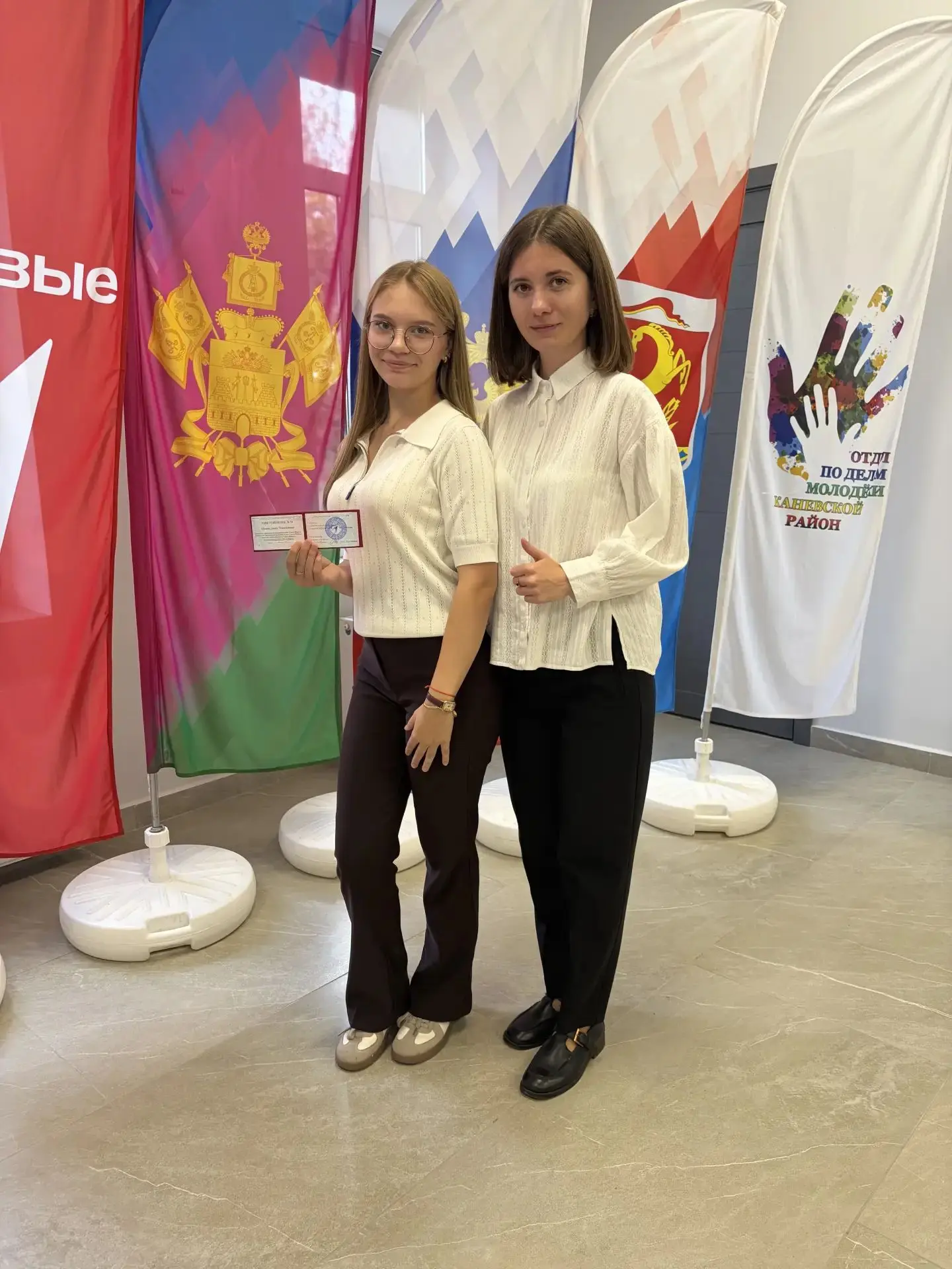 10 октября 2026 года в молодежном центре «Победа» состоялось первое заседание муниципал...