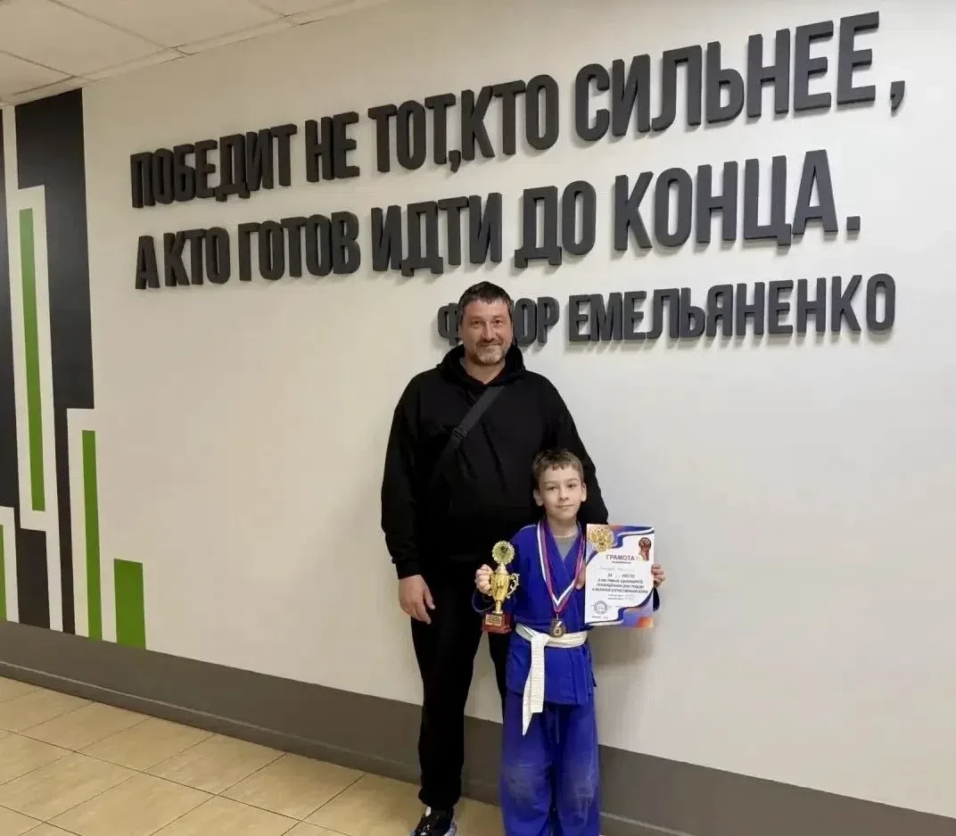 Меня зовут Винокуров Егор , я ученик 1Б класса, и это мой папа Сергей. Самый важный уро...