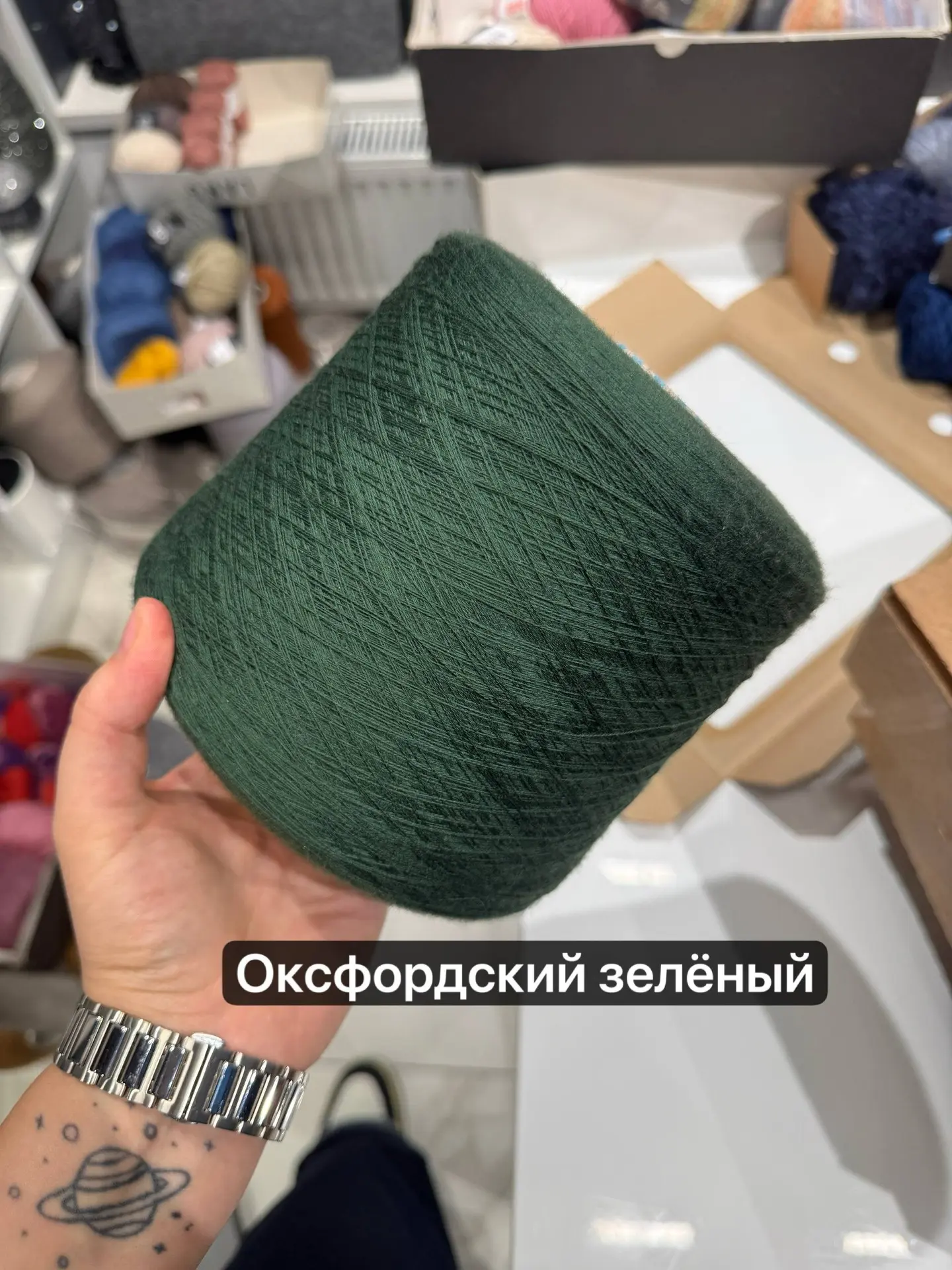 Любимый цвет Любови найден🔥