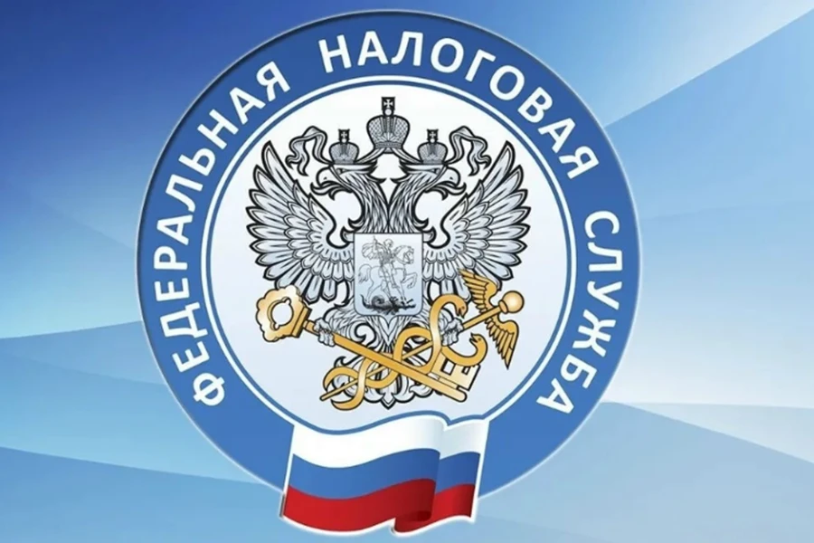 Стартовала рассылка налоговых уведомлений по имущественным налогам и НДФЛ