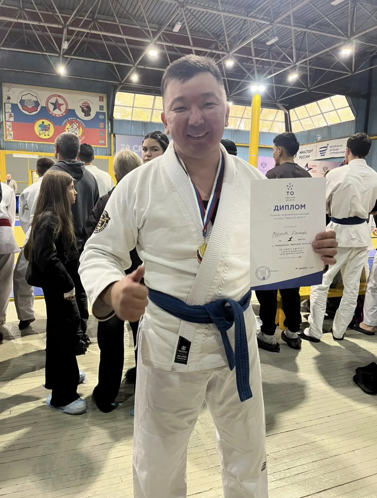 От прокурорской формы — к спортивной: победа на чемпионате Тверской области по джиу-джитсу