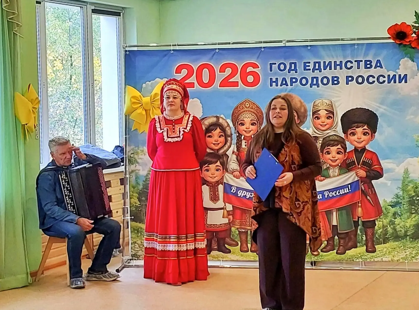 ЗОЛОТАЯ ОСЕНЬ В НАРОДНЫХ ТРАДИЦИЯХ: ПРАЗДНИК "ОСЕНИНЫ" 🍂🎶