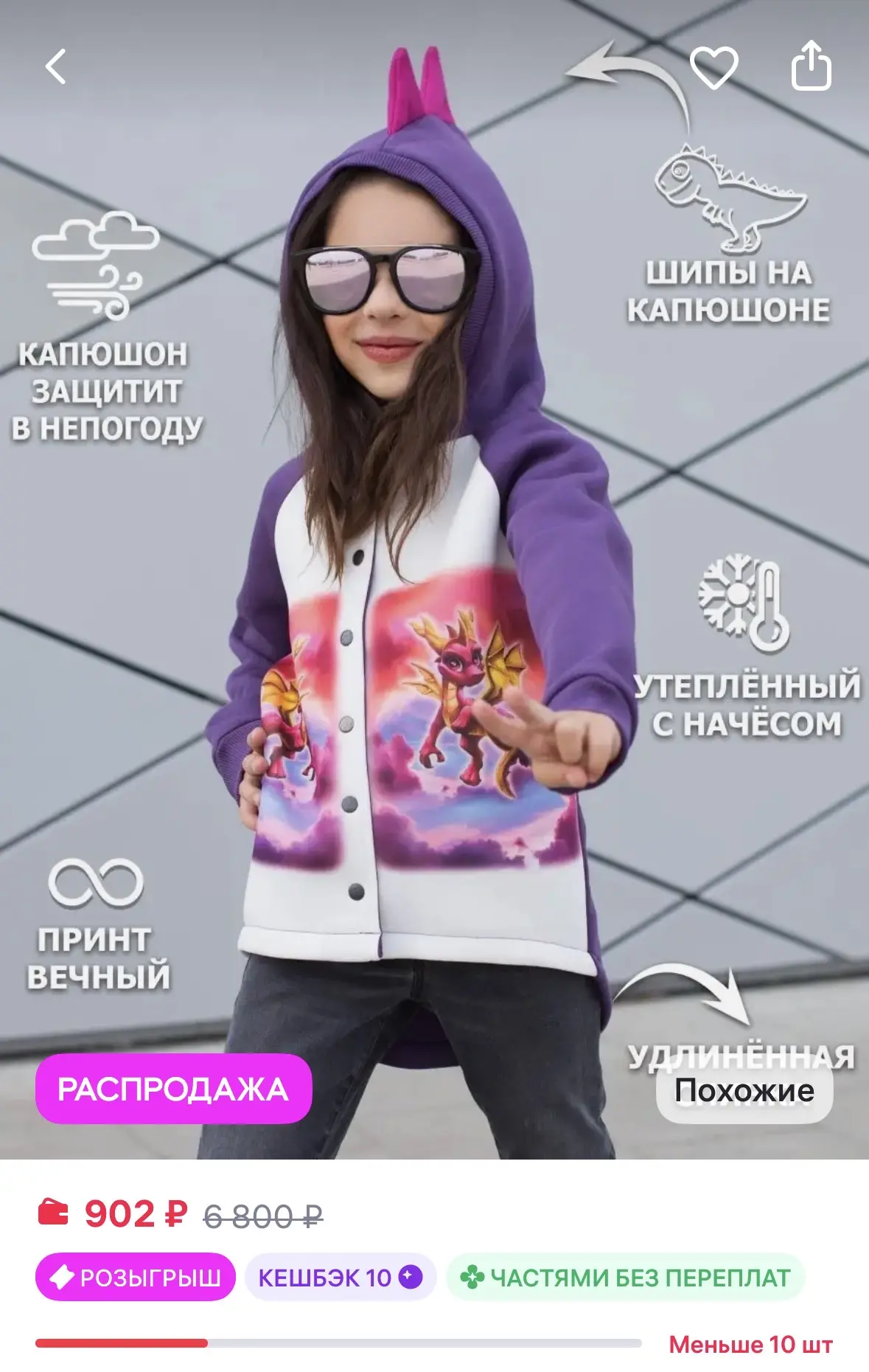 olliri Бомбер куртка