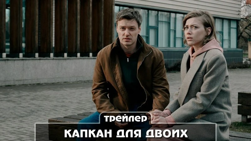 ❗️ Πpeмьepa 12 октября❗️