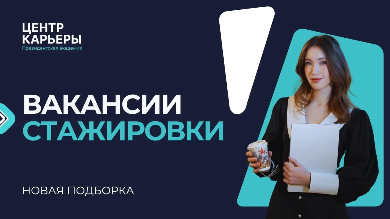 Тук-тук, мы с новой подборкой! ❤