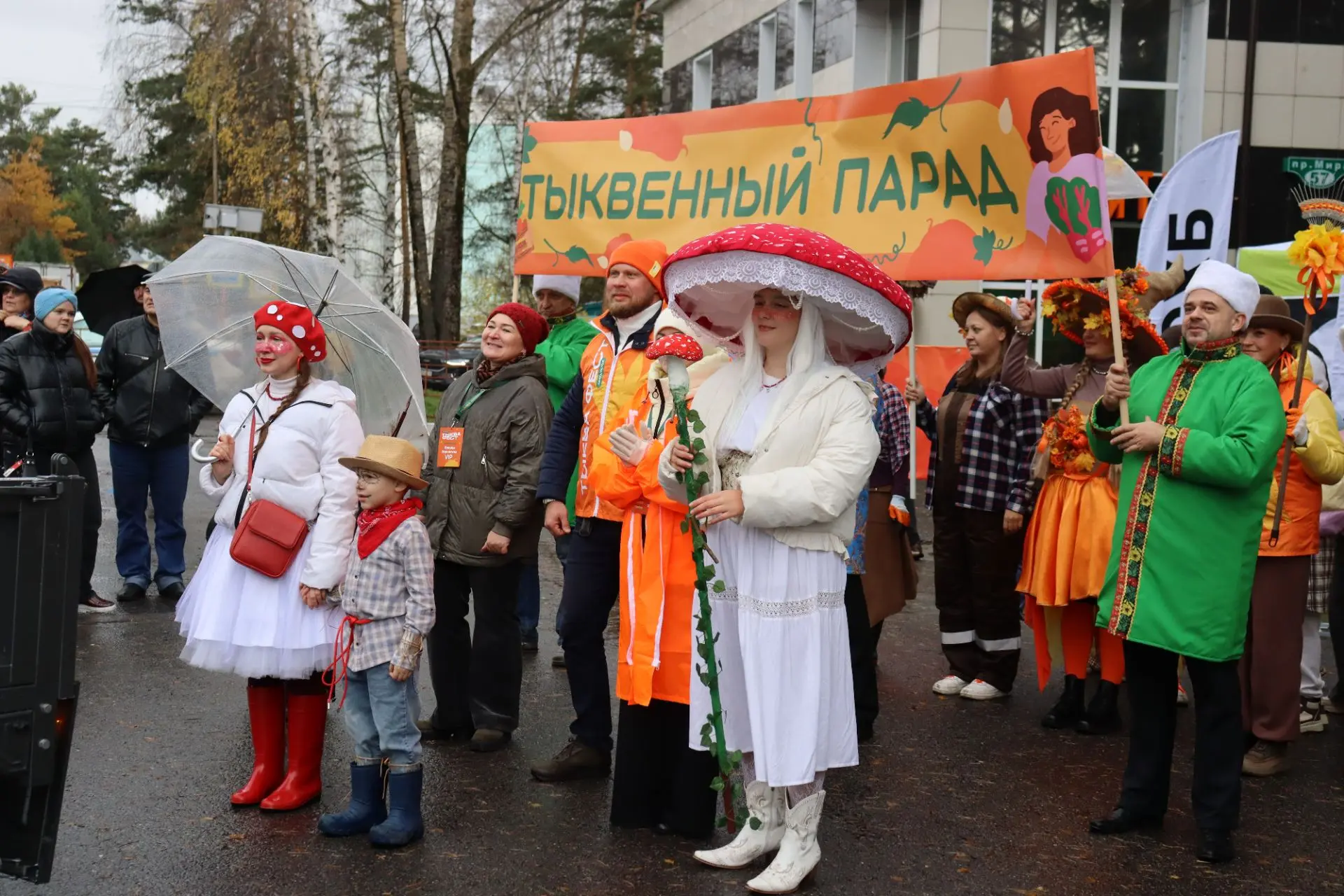 🎃 В Калтане прошёл  «Тыква Фест»