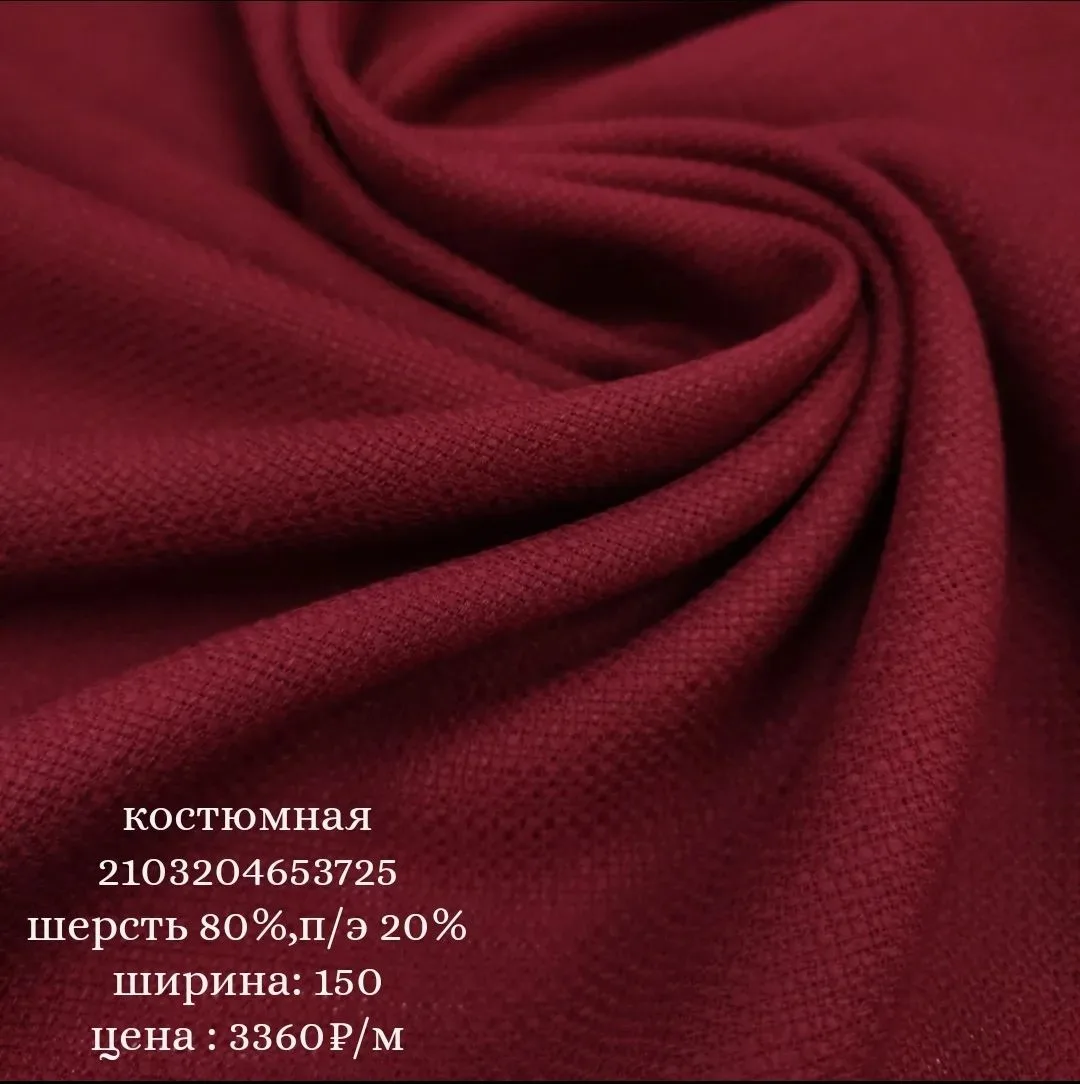 🍁УТЕПЛЯЕМСЯ С ДЕФИЛЕ🍁