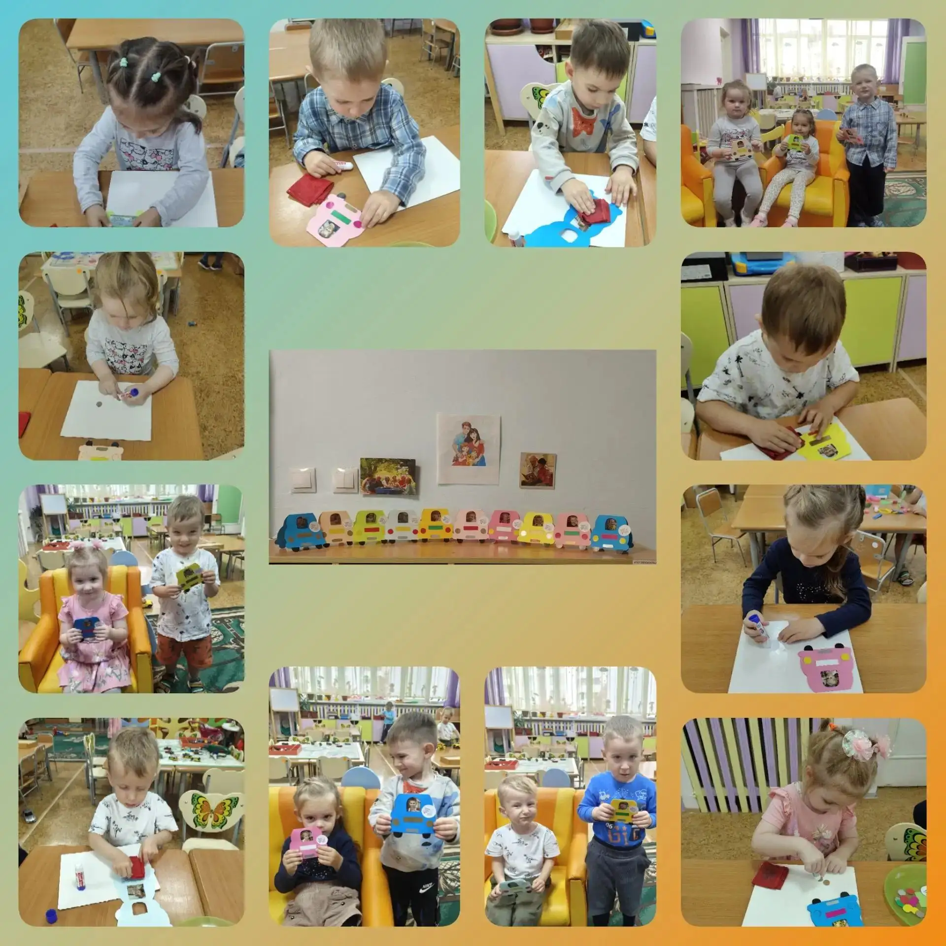 Вторая младшая группа "А". Поделочки ко дню папы.