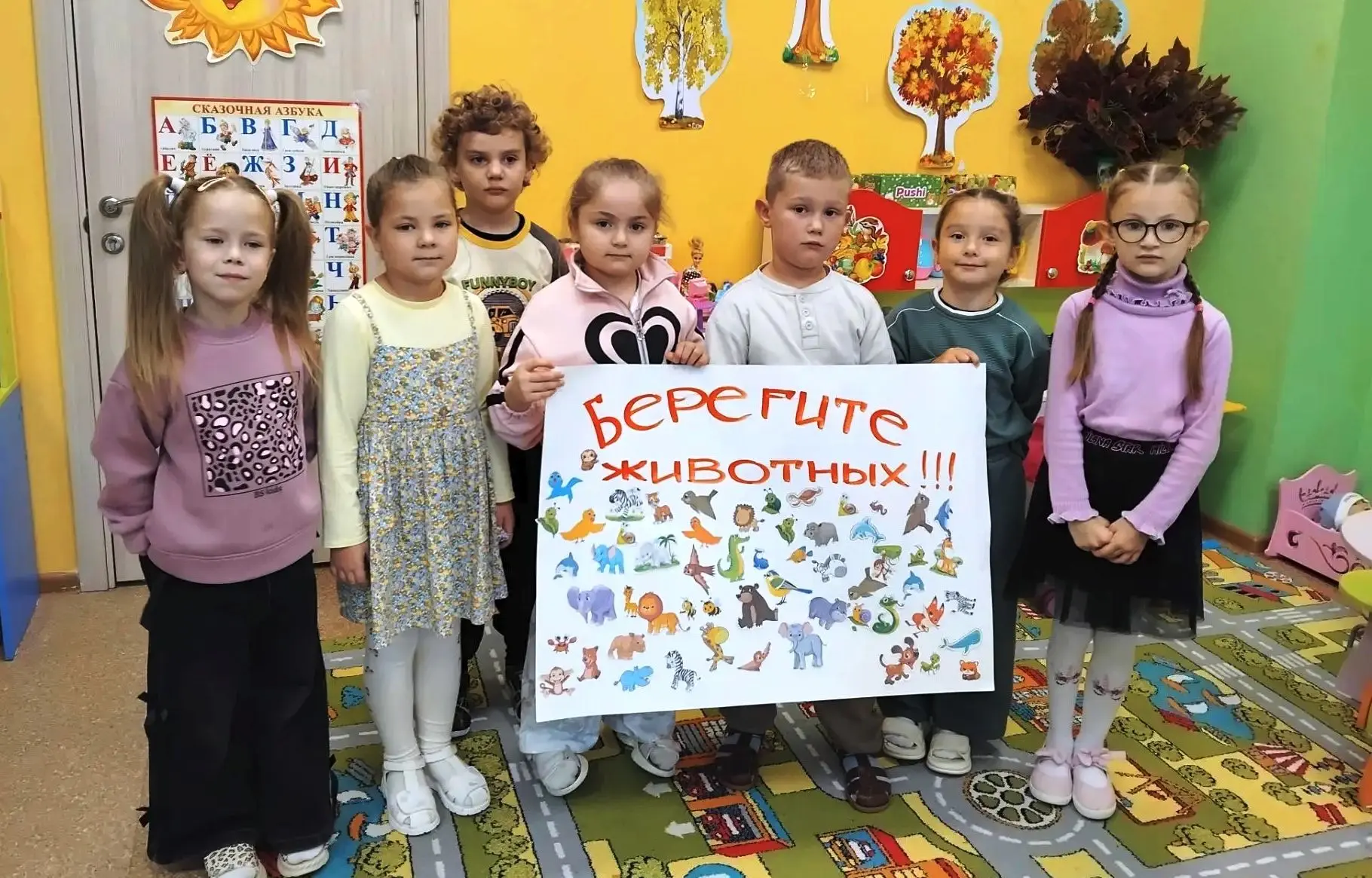 🦊Всемирный день защиты животных отмечался 4 октября. Он был учреждён в 1931 году во Фл...