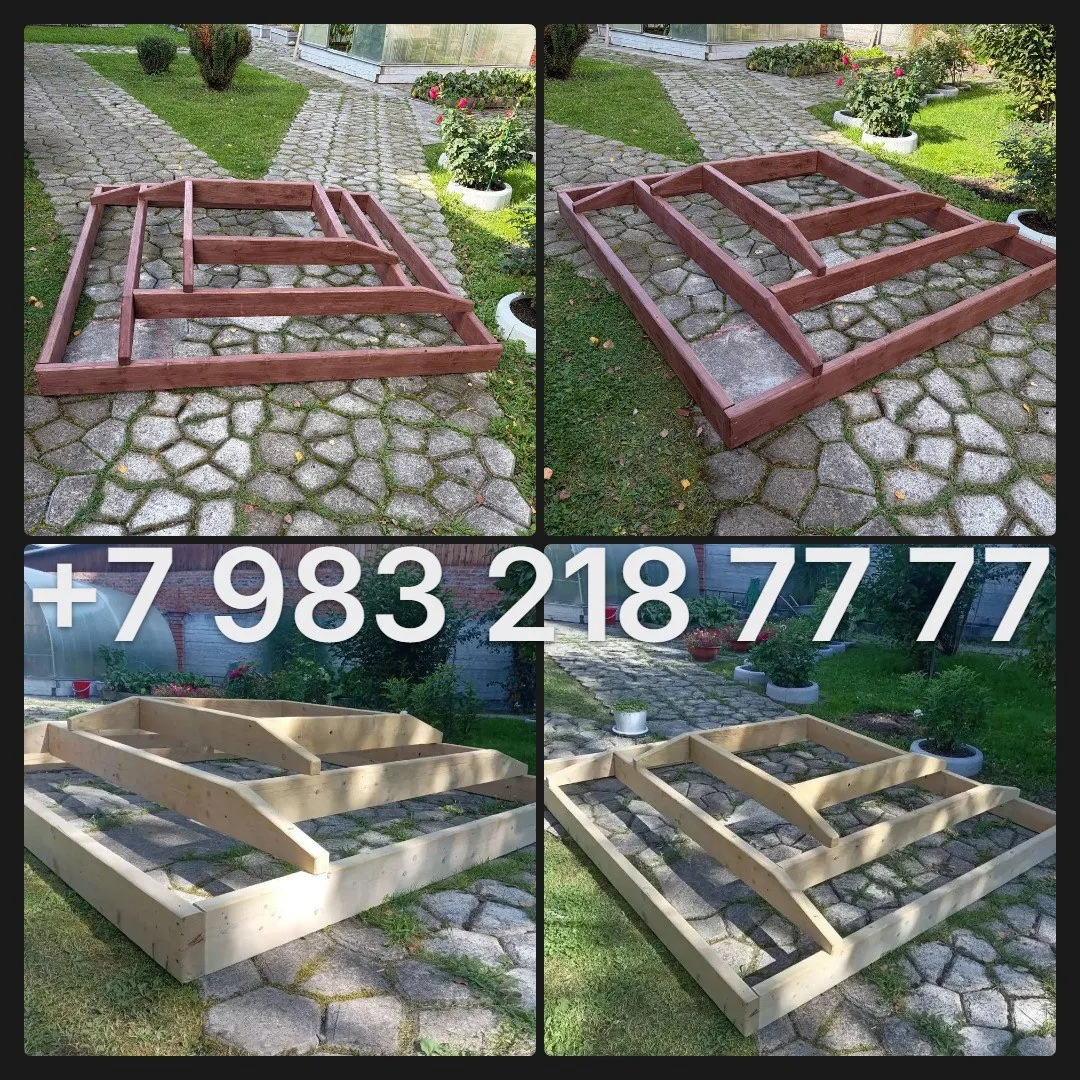 Фото