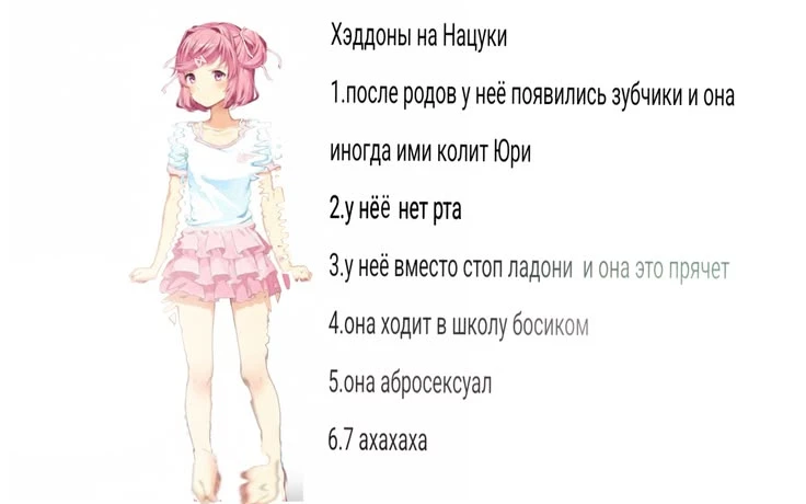 Все наши каналы