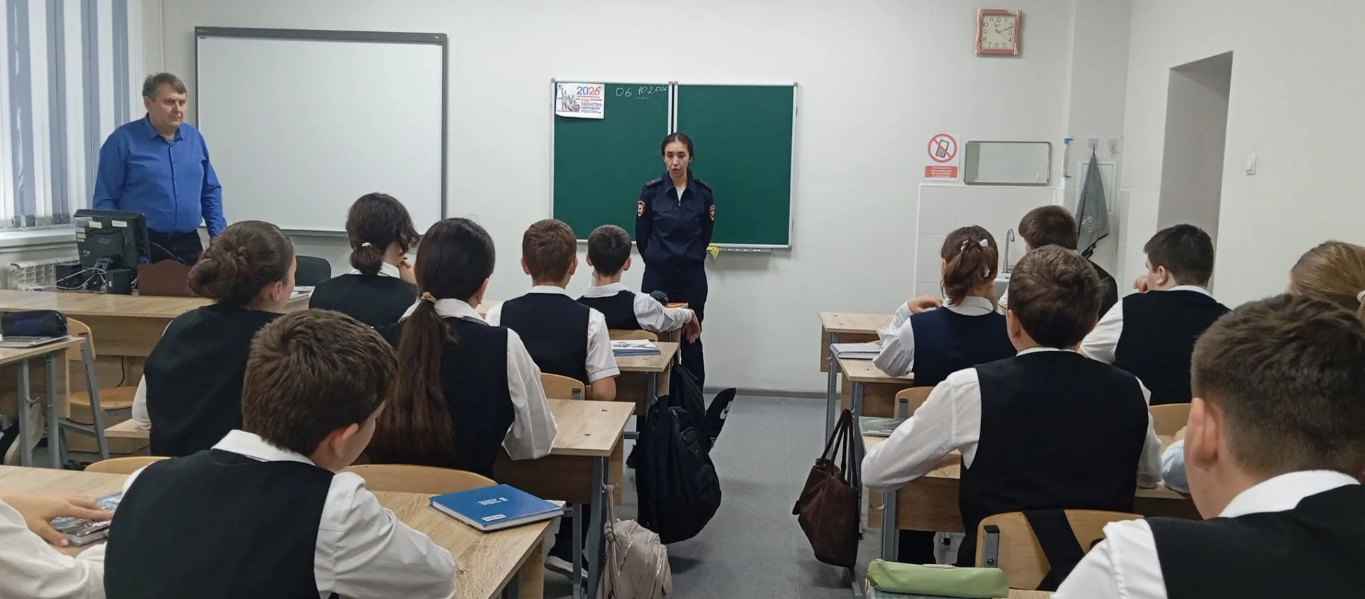Инспектор ПНД Лихошвай Л. М. провела важное профилактическое мероприятие с учениками 8-...