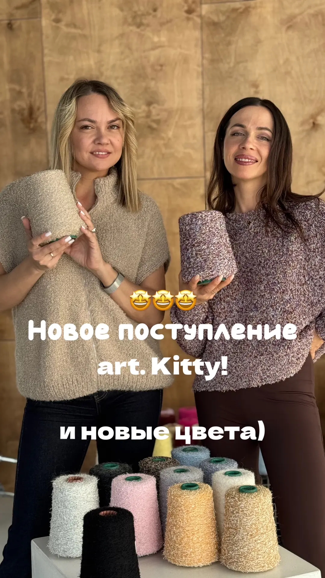 Ну что, вы готовы? 😉🤗