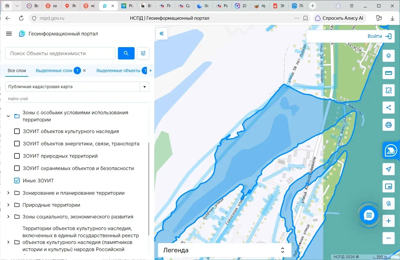 Минэкологии Якутии информирует о подготовке поправок в Водный кодекс РФ, смягчающих реж...