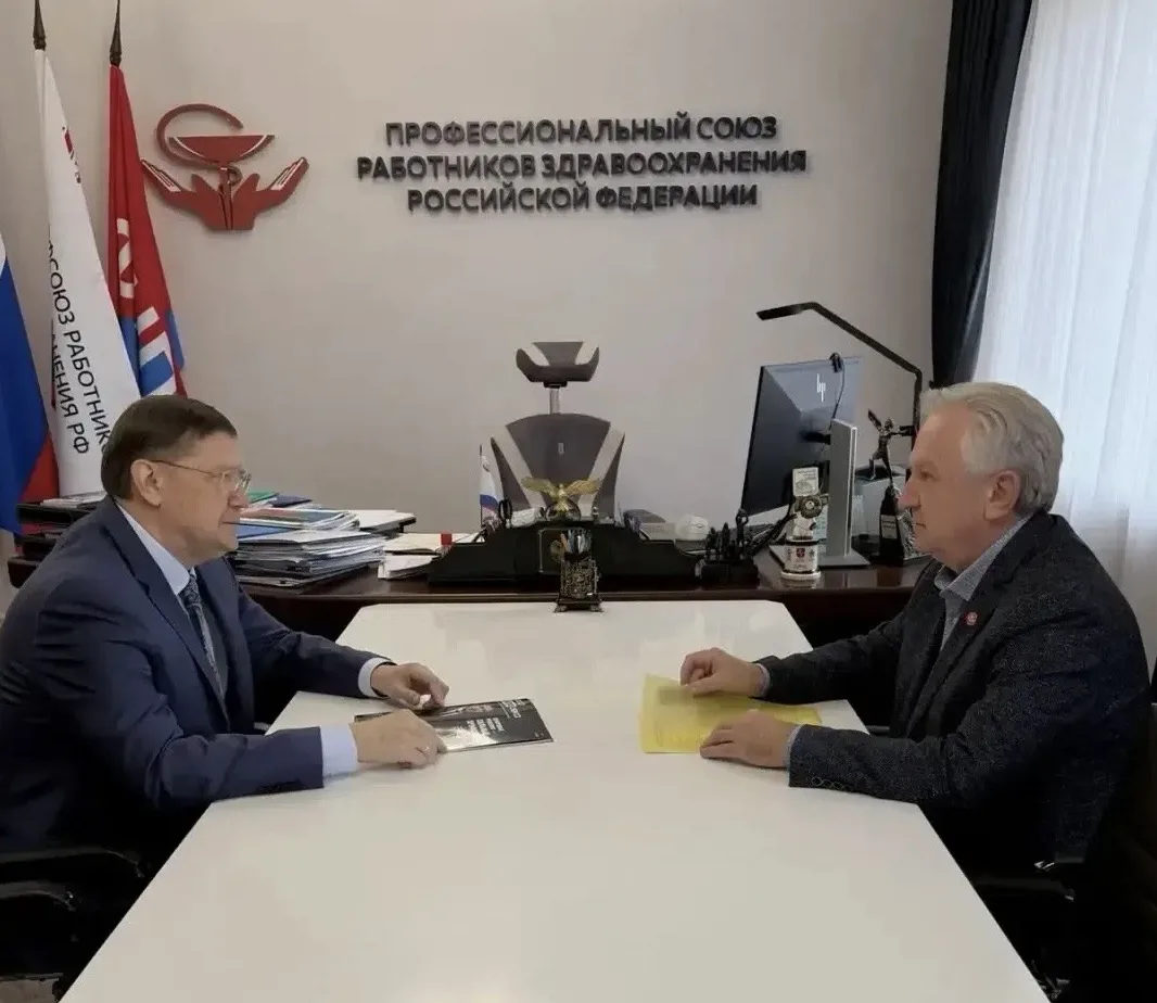 🏢Сегодня в Москве, в штаб-квартире Центрального комитета Профсоюза, прошла деловая вст...