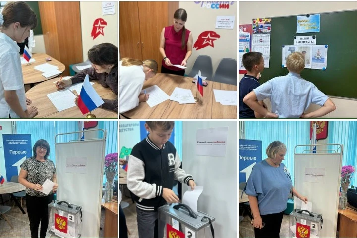 🗓 В нашей школе состоялись выборы Президента ученического самоуправления.