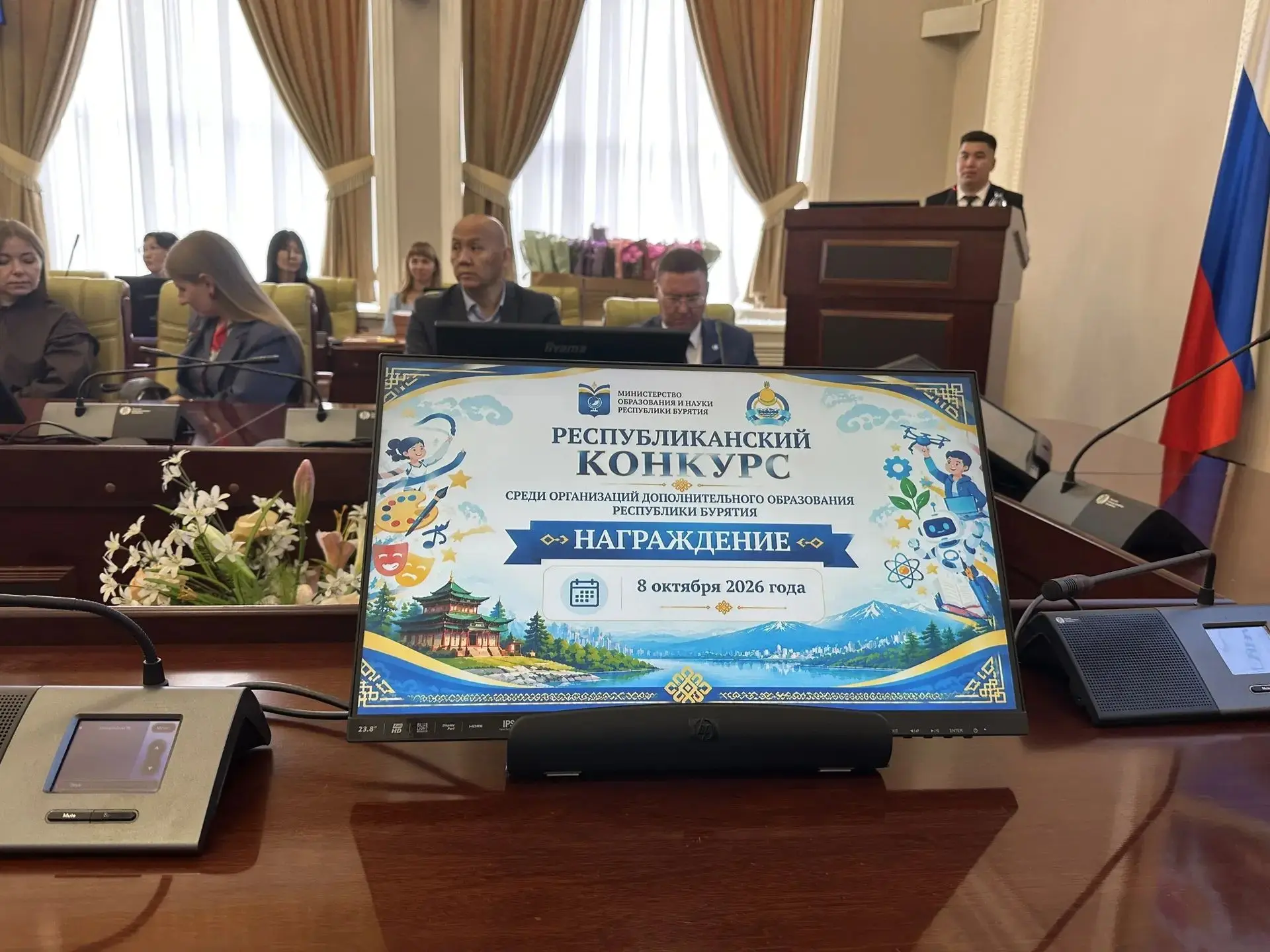 Бичурская ДЮСШ -участник республиканского конкурса