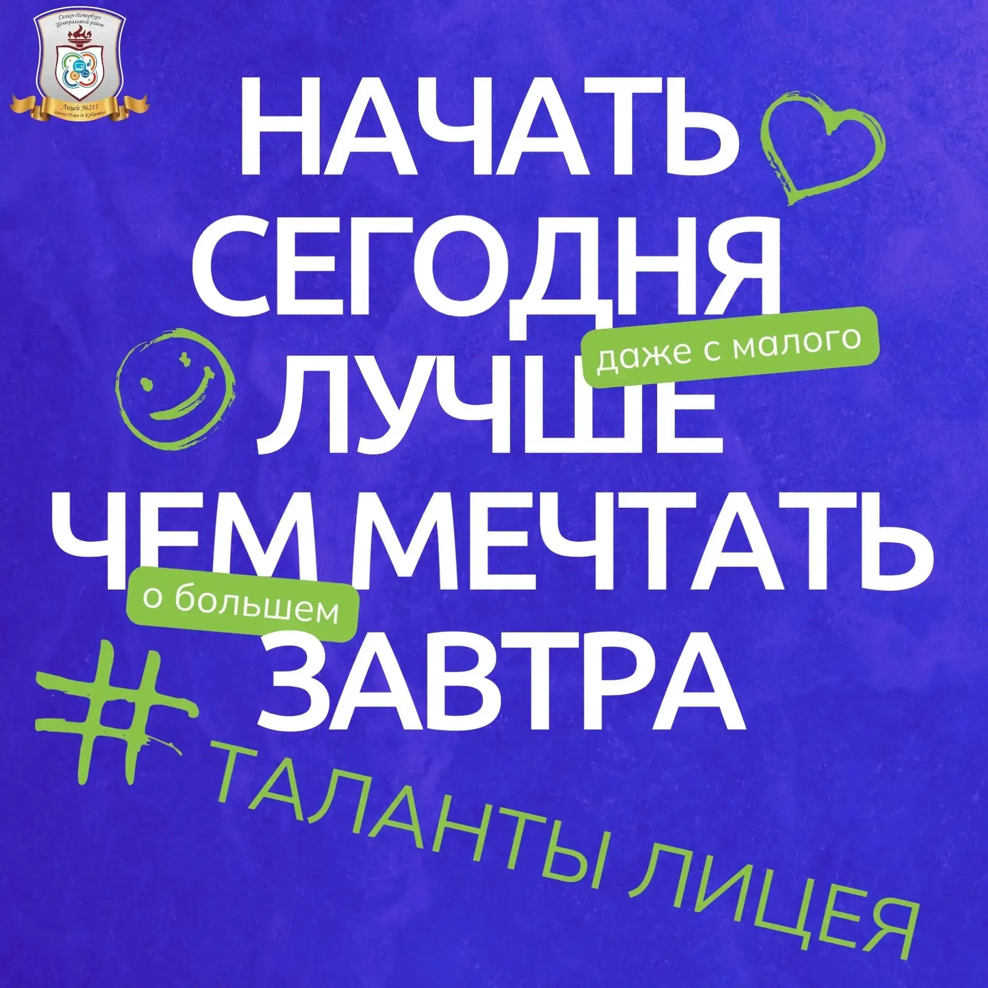 🏆 Поздравляем с призовым местом на хакатоне «Приборостроение 2026»!