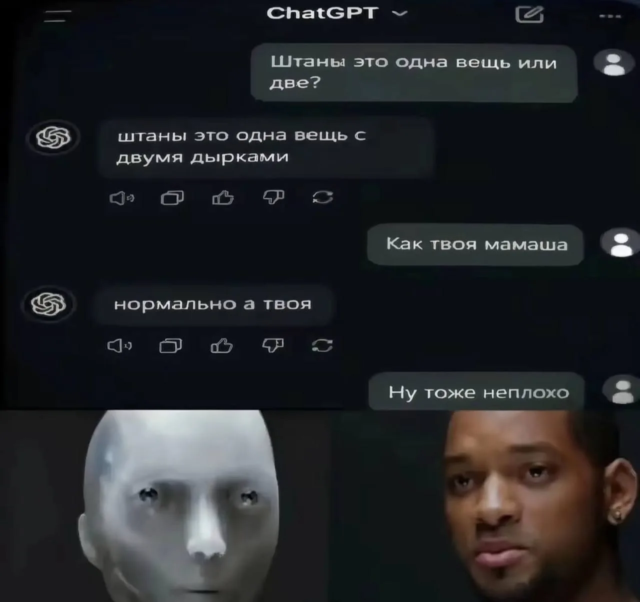 Нейросети сделают каждого эффективнее в несколько раз!