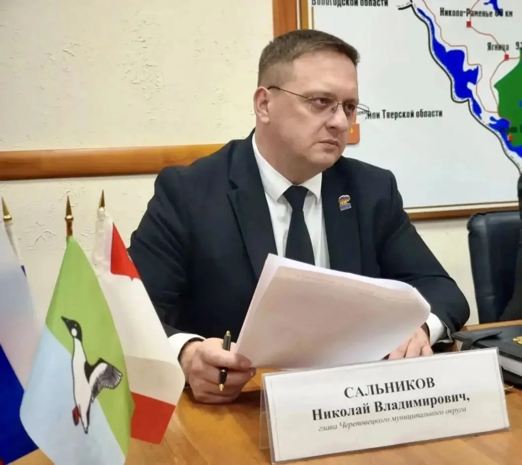 Общественная приемная для семей участников СВО