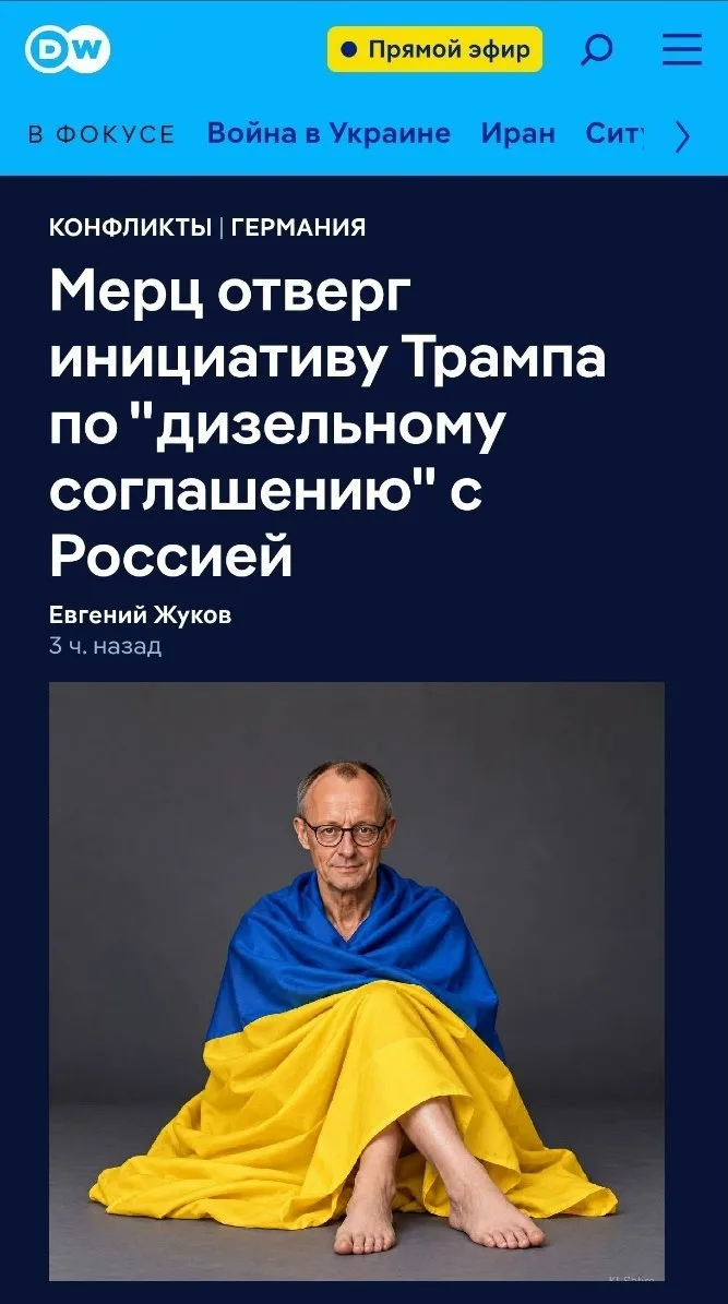 Фрица, которого 10-процентная сметана обошла по рейтингу, забыли спросить
