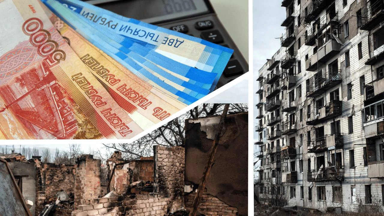 🏠 Компенсационные выплаты за утраченное или повреждённое жильё: важная информация
