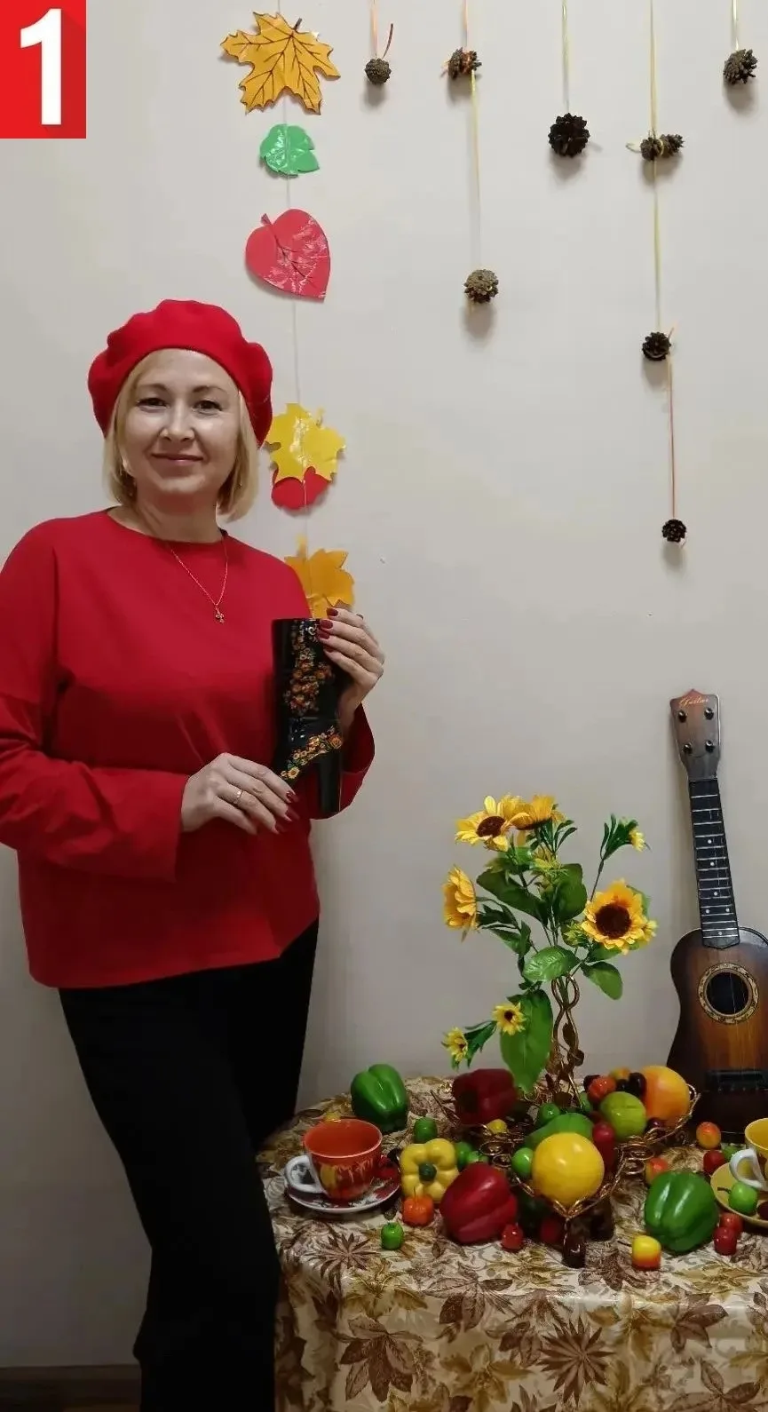 🍂 «Осенины»: когда осень становится доброй традицией 💛