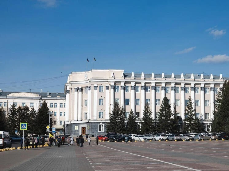 Житель Улан-Удэ украл Конституцию Бурятии из здания парламента.
