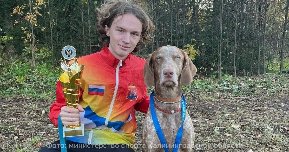 🐕🏆 Пёс Барбос и чемпионский кросс: калининградец выиграл соревнования по ездовому спорту