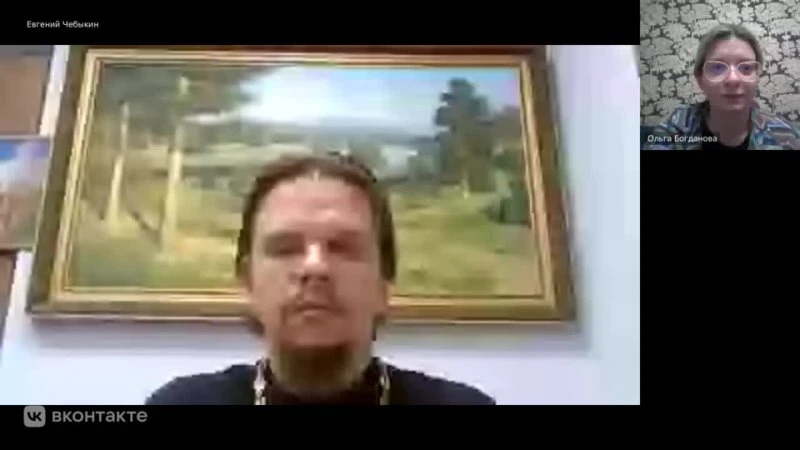 Групповой звонок 2026-10-08