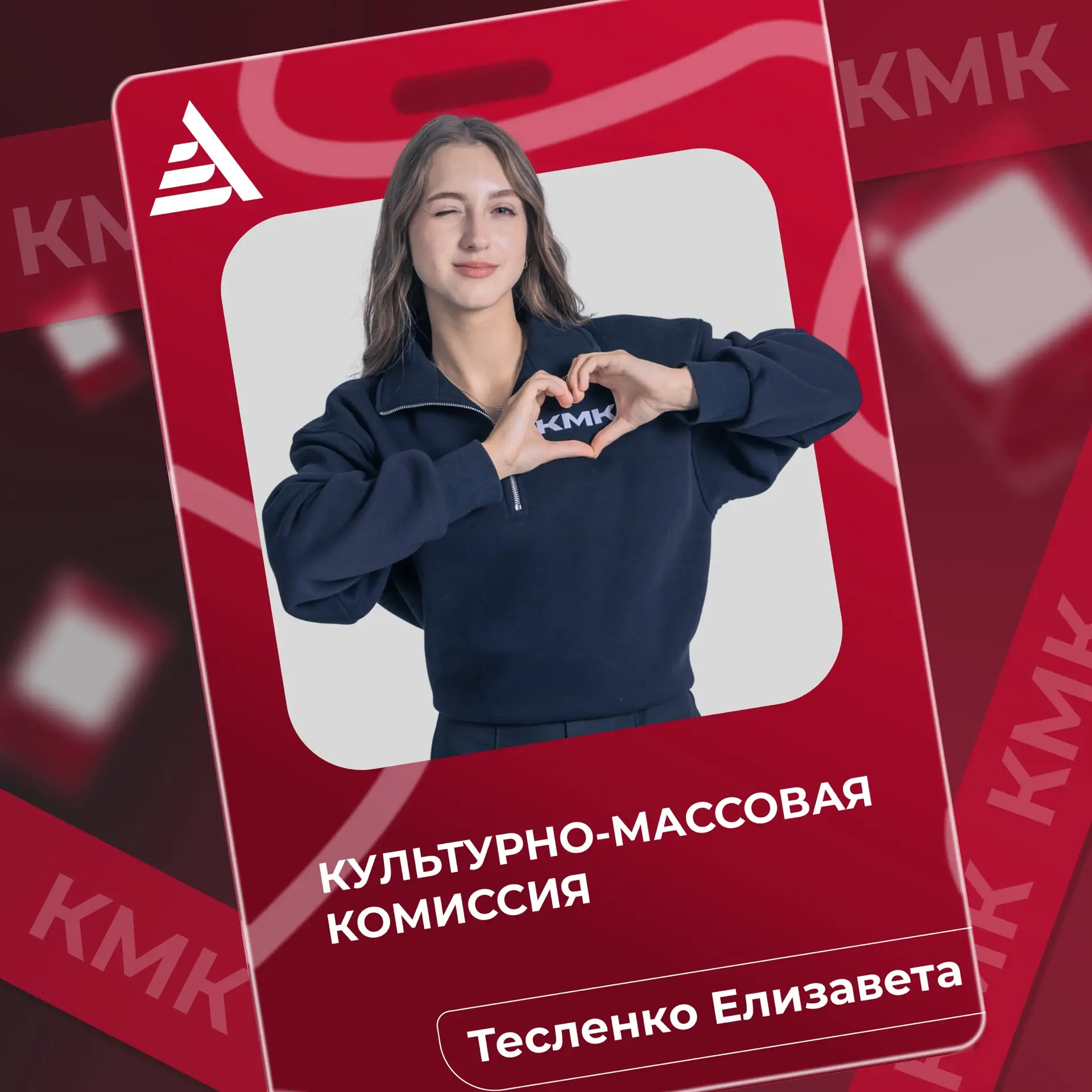 А вот и те самые люди, которые организовывают для тебя все самые крутые мероприятия в Д...