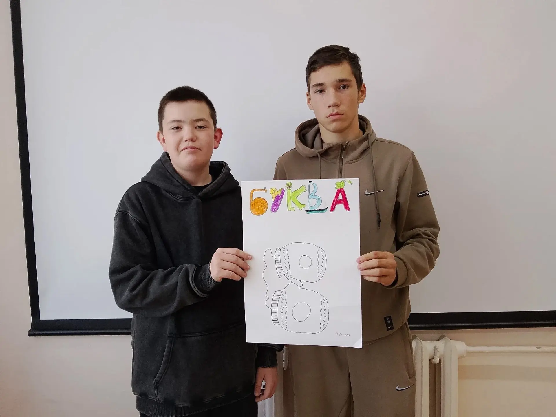✨Неделя русского языка и чтения порадовала ярким событием — конкурсом мини стенгазет «О...