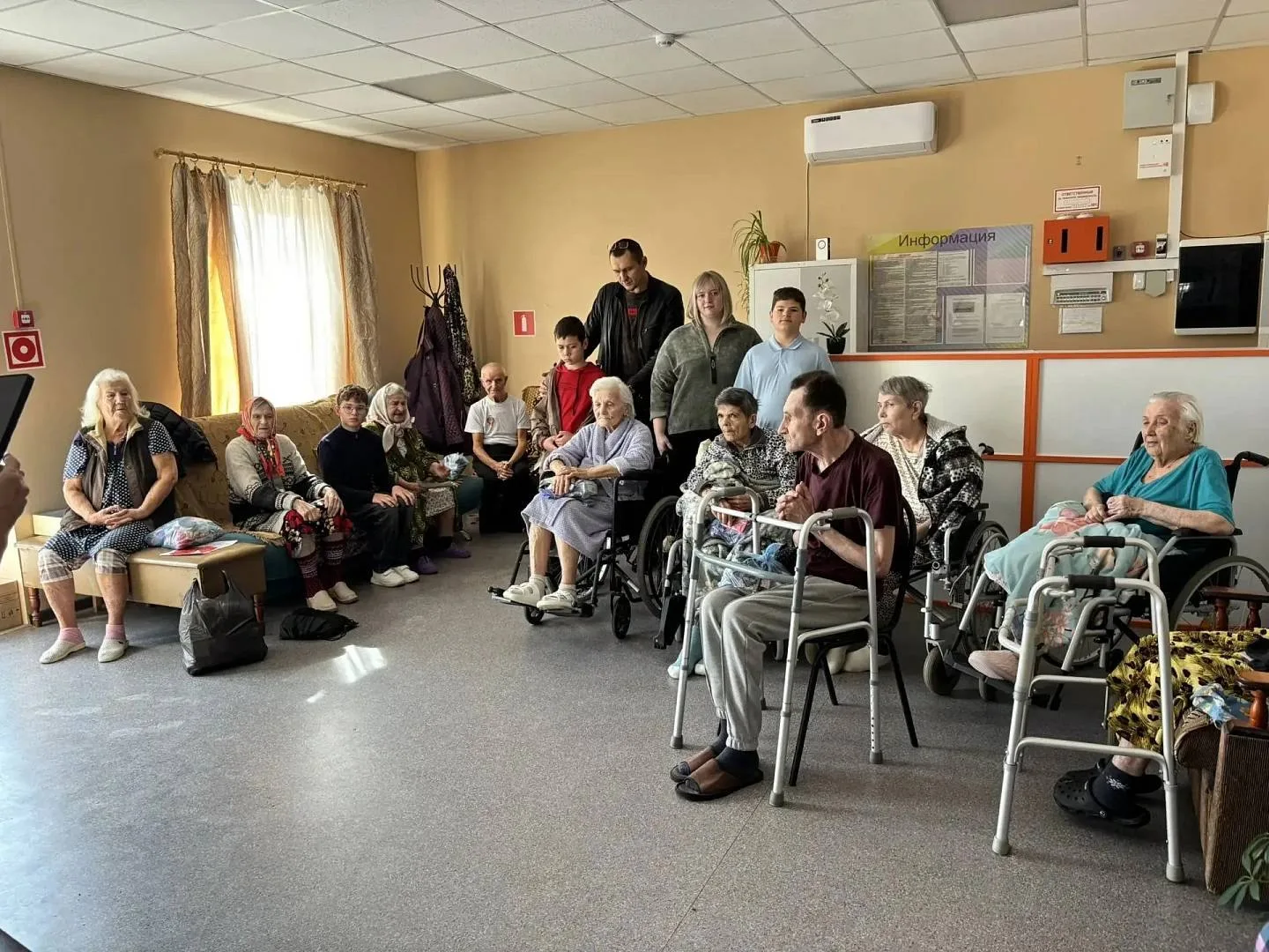 День пожилого человека